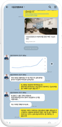 문의이미지3